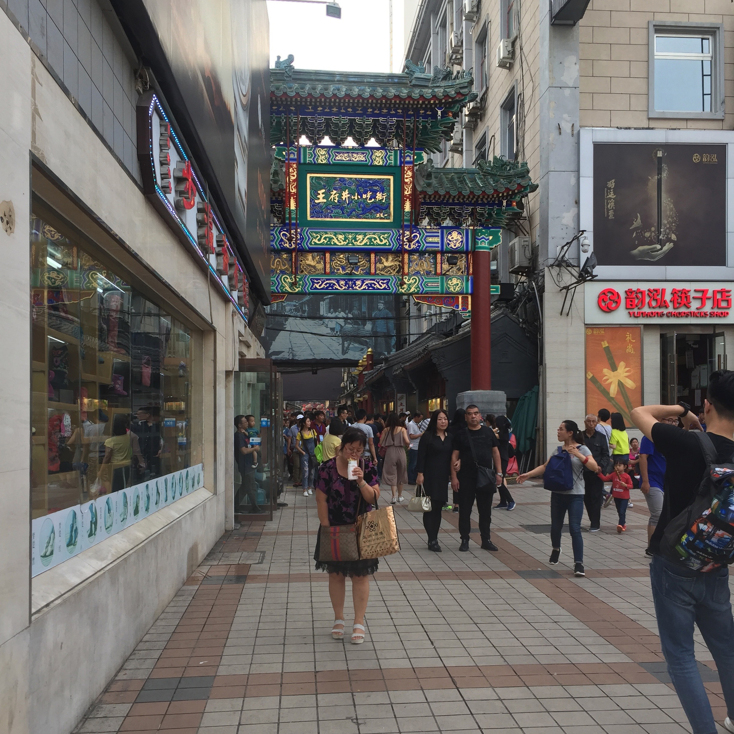 beijing nattmarknad shoppinggata gågata