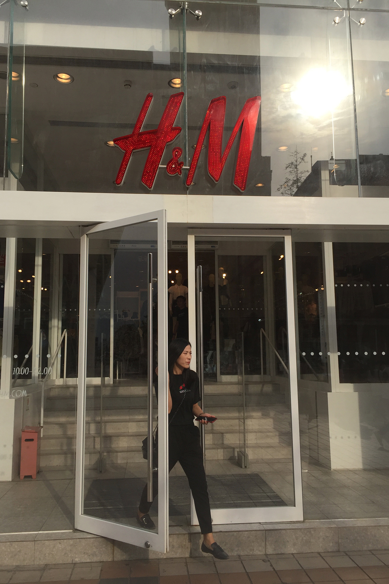 hm beijing shopping street