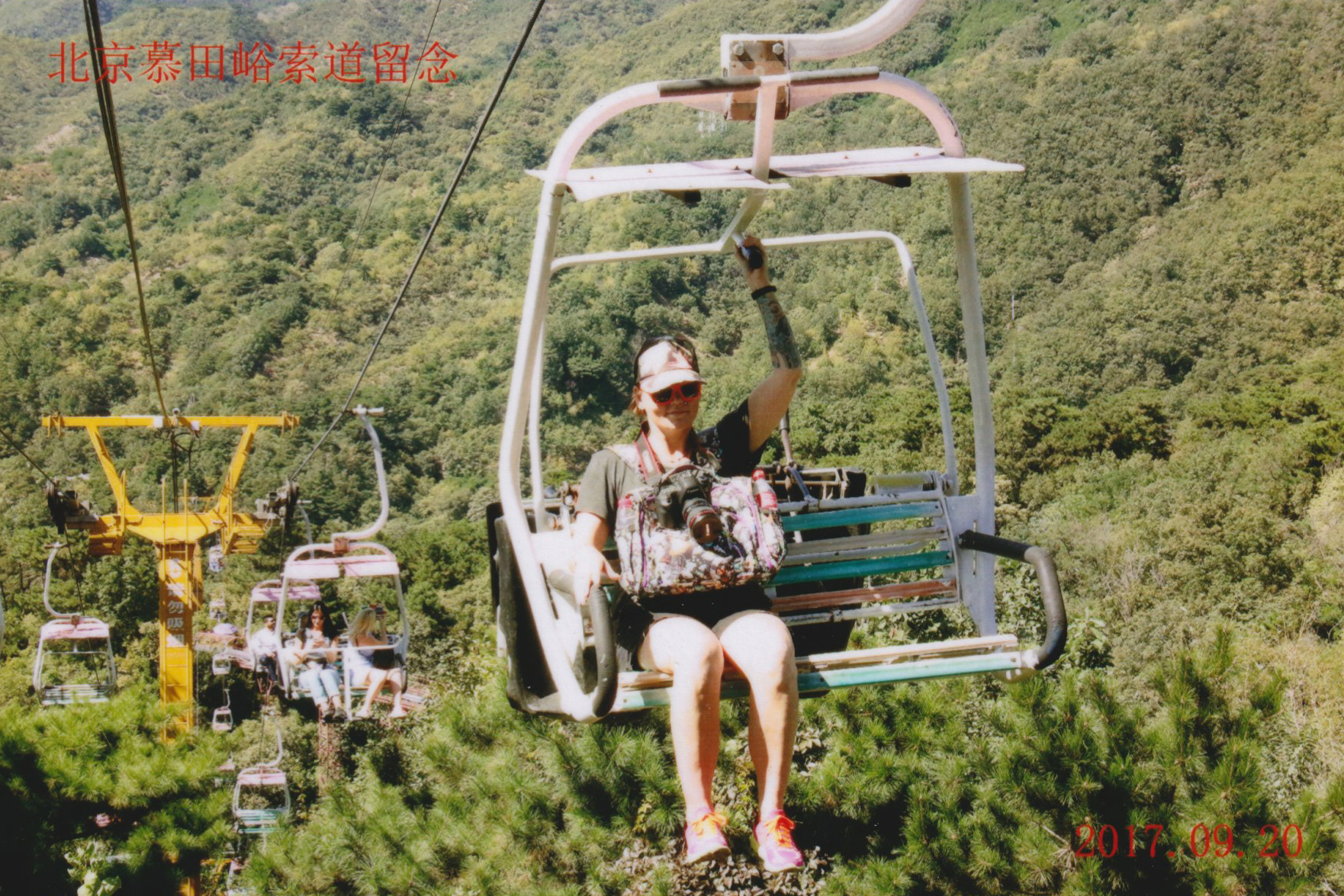 charnette mutianyu cable car