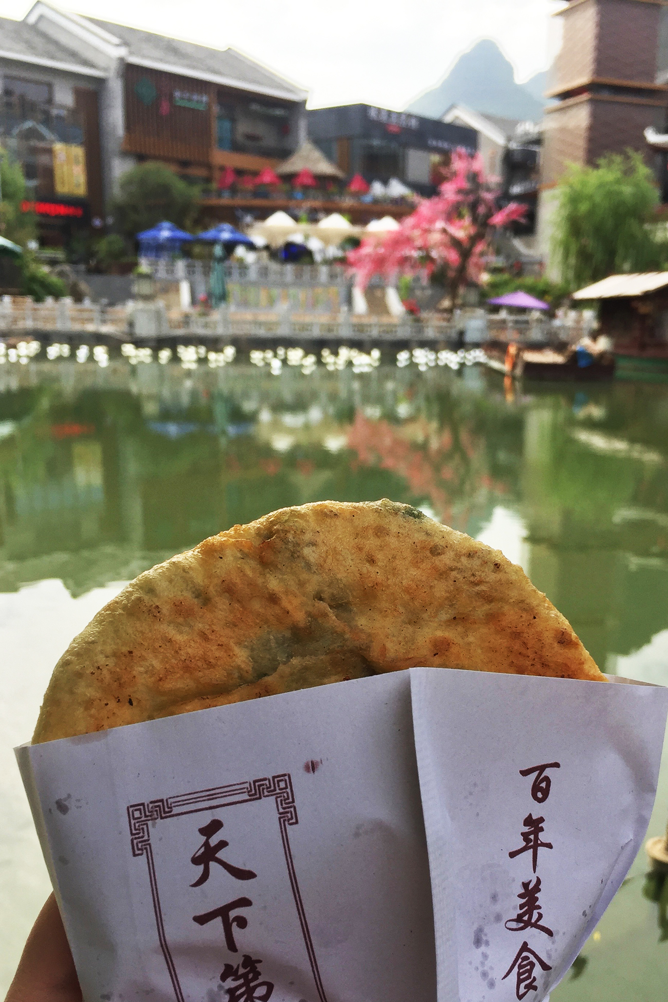 chinese food pancake