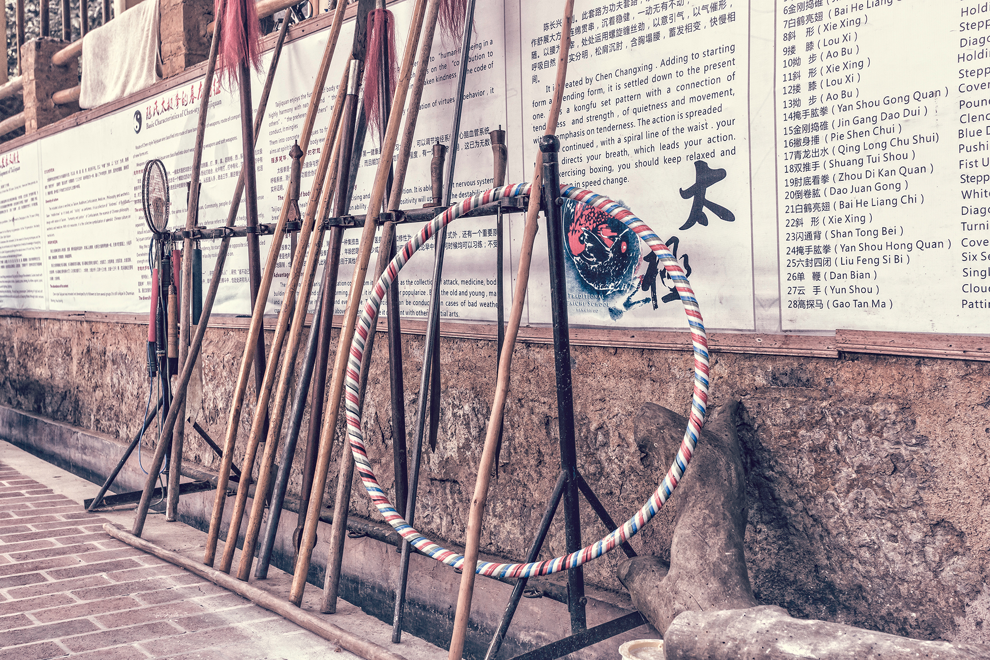 tai chi weapons tai chi traditional school yangshuo