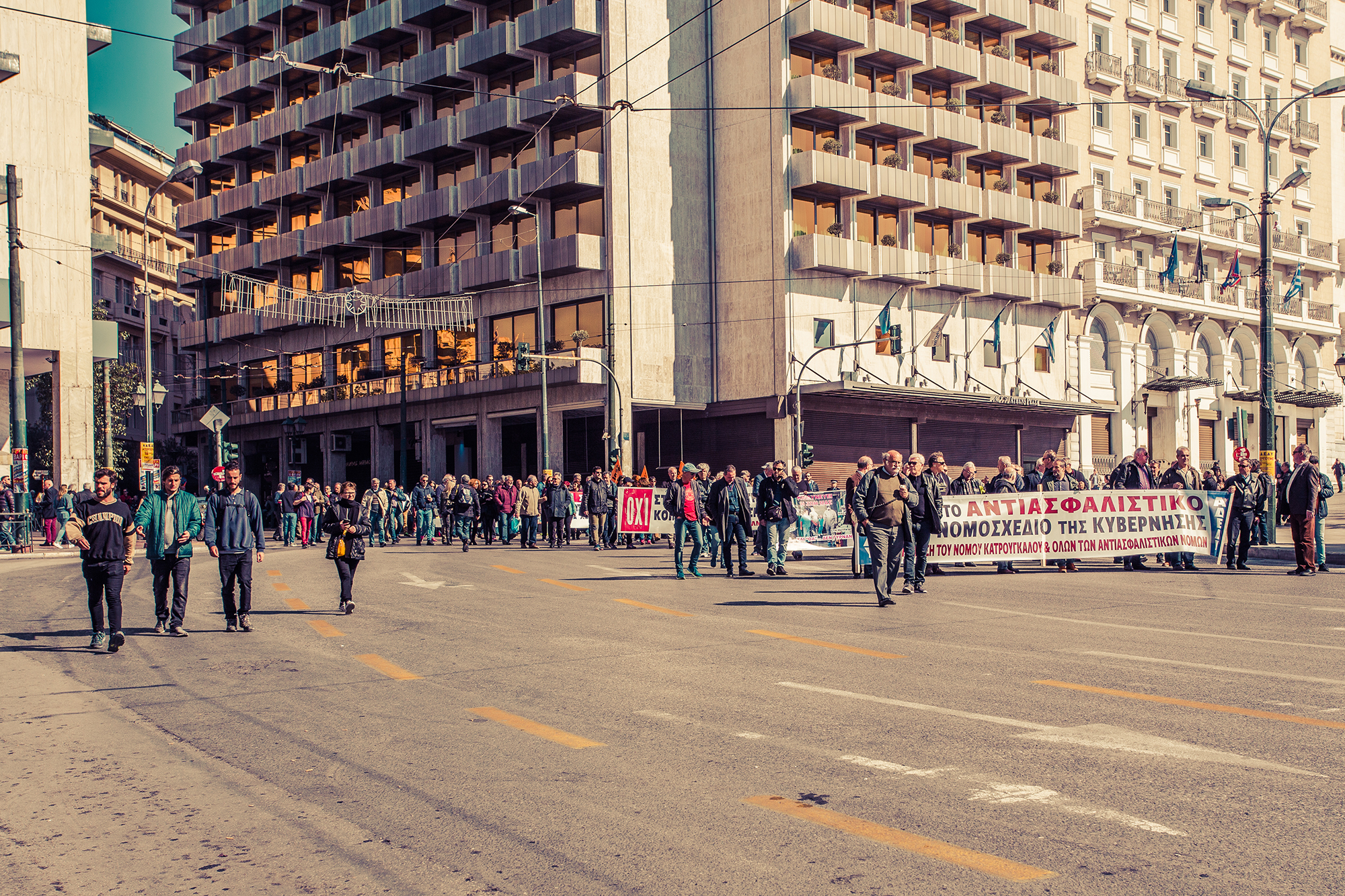 protest athens syntagma